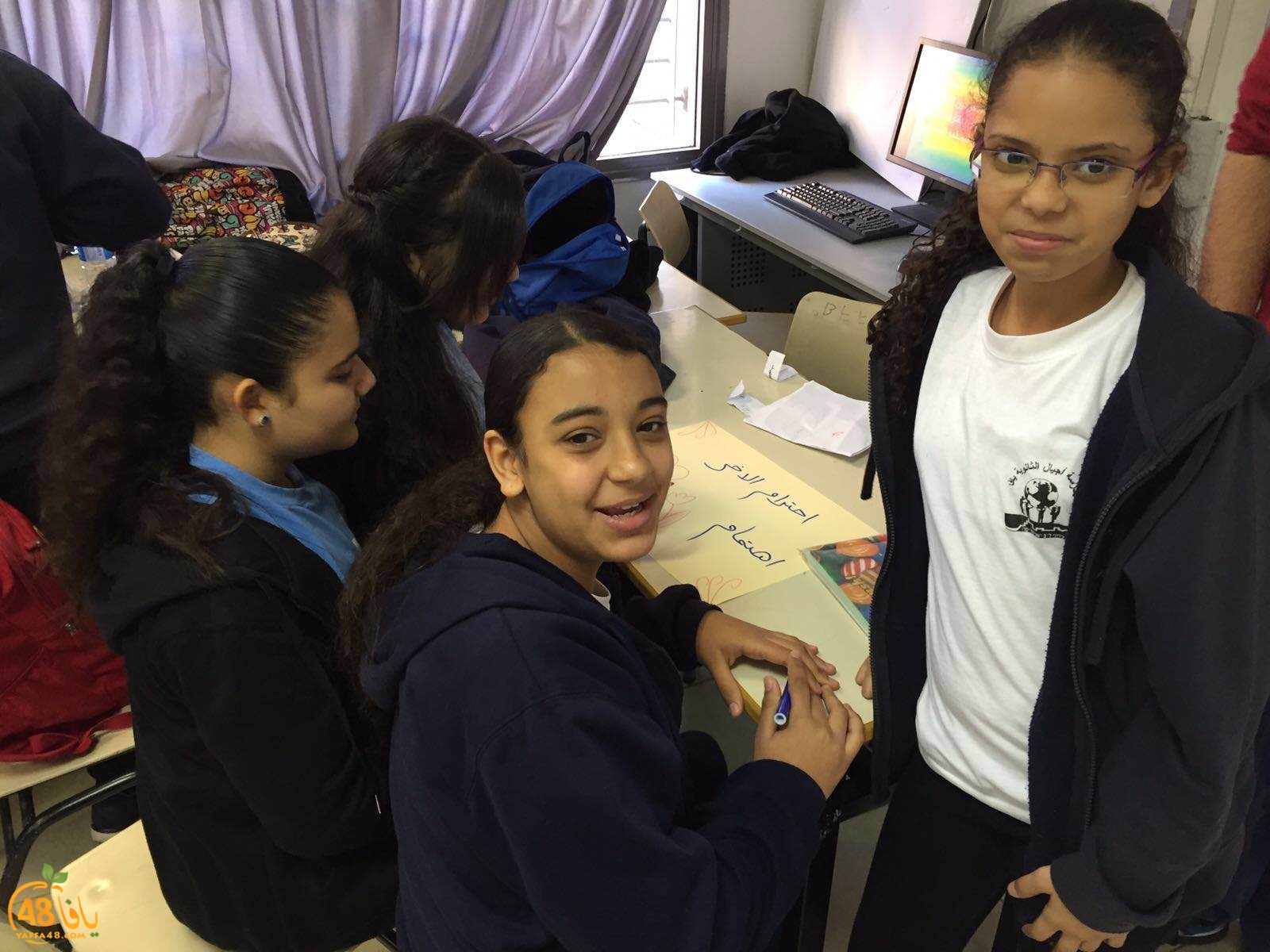 tsamo6 ajyal (19).JPG